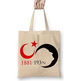 Baskı Dükkanı Atatürk 4 Bez Çanta