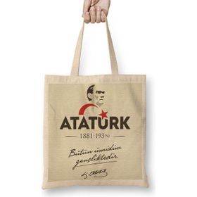 Baskı Dükkanı Atatürk 5 Bez Çanta