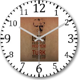Baskı Dükkanı Atatürk Bombeli Gerçek Cam Duvar Saati