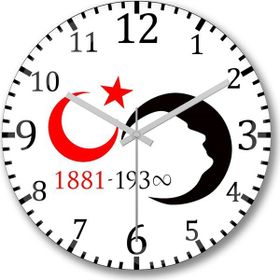 Baskı Dükkanı Atatürk Bombeli Gerçek Cam Duvar Saati