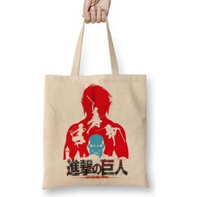 Baskı Dükkanı Attack On Titan Bez Çanta