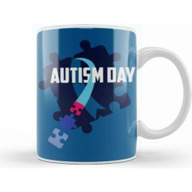 Baskı Dükkanı Autism Day Funny Gift Autism Awareness Day 2021 Kupa Bardak