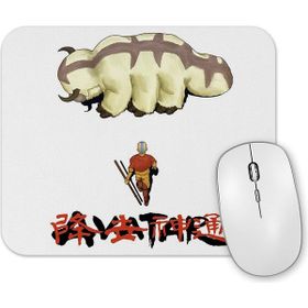 Baskı Dükkanı Avatar 01 Mouse Pad