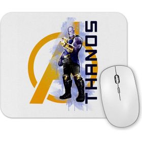 Baskı Dükkanı Avengers Thanos Mouse Pad