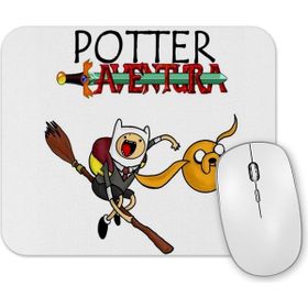 Baskı Dükkanı Aventura Mouse Pad