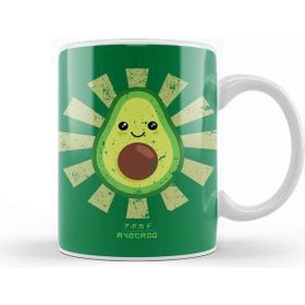 Baskı Dükkanı Avocado Retro Japanese Kupa