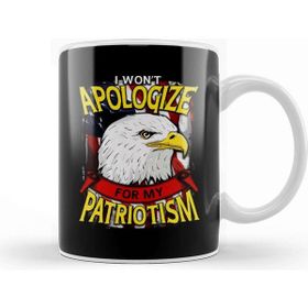 Baskı Dükkanı Awesome I Won't Apologize For My Patriotism Usa Kupa