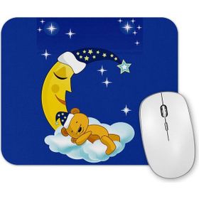 Baskı Dükkanı Ay Dede Mouse Pad