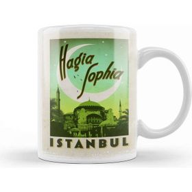 Baskı Dükkanı Aya Sofya Camii Kupa
