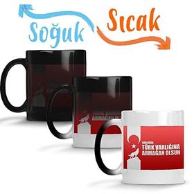 Baskı Dükkanı Ayyıldız Varlığın Türk Varlığına Armağan Olsun Türk Bayrağı Kupa