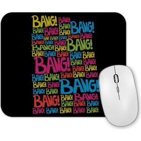 Baskı Dükkanı Ayyıldız Varlığın Türk Varlığına Armağan Olsun Türk Bayrağı Mouse Pad