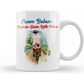 Baskı Dükkanı Babalar Günü Babaya Hediye 0012 Kupa