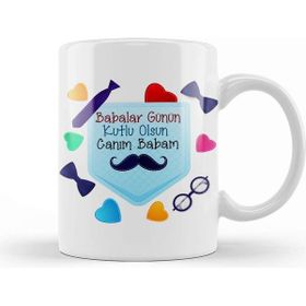 Baskı Dükkanı Babalar Günü Babaya Hediye 0014 Kupa