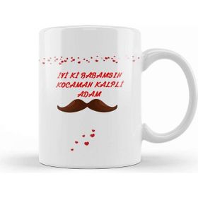 Baskı Dükkanı Babalar Günü Babaya Hediye 0020 Kupa