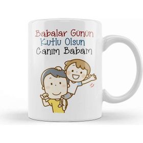 Baskı Dükkanı Babalar Günü Babaya Hediye 004 Kupa