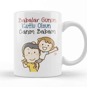 Baskı Dükkanı Babalar Günü Babaya Hediye 004 Kupa