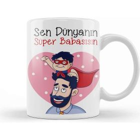 Baskı Dükkanı Babalar Günü Babaya Hediye 0101 Kupa