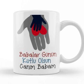 Baskı Dükkanı Babalar Günü Babaya Hediye 01412 Kupa