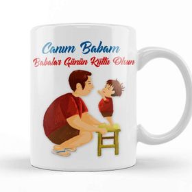 Baskı Dükkanı Babalar Günü Babaya Hediye 02 Kupa