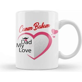 Baskı Dükkanı Babalar Günü Babaya Hediye 0229 Kupa