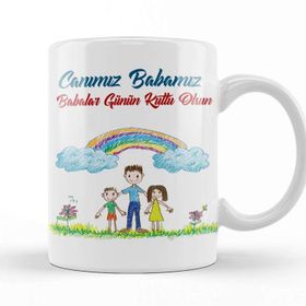 Baskı Dükkanı Babalar Günü Babaya Hediye 024 Kupa