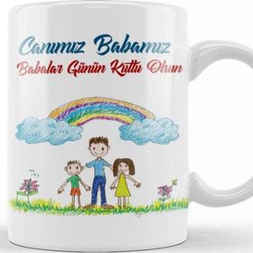Baskı Dükkanı Babalar Günü Babaya Hediye 024 Kupa