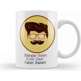 Baskı Dükkanı Babalar Günü Babaya Hediye 027 Kupa