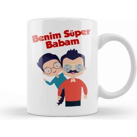 Baskı Dükkanı Babalar Günü Babaya Hediye 027 Kupa