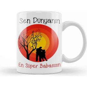 Baskı Dükkanı Babalar Günü Babaya Hediye 028 Kupa