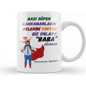 Baskı Dükkanı Babalar Günü Babaya Hediye 032 Kupa