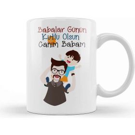 Baskı Dükkanı Babalar Günü Babaya Hediye 037 Kupa