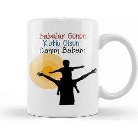 Baskı Dükkanı Babalar Günü Babaya Hediye 069 Kupa Bardak