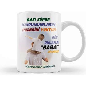 Baskı Dükkanı Babalar Günü Babaya Hediye 07 Kupa