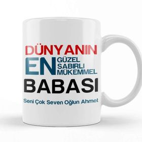 Baskı Dükkanı Babalar Günü Babaya Hediye 08 Kupa