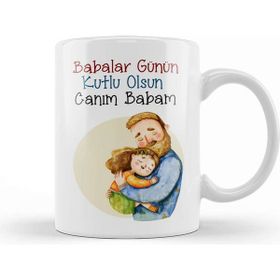 Baskı Dükkanı Babalar Günü Babaya Hediye 09 Kupa