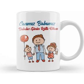 Baskı Dükkanı Babalar Günü Babaya Hediye 0930 Kupa