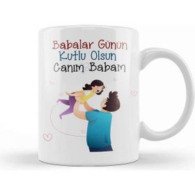 Baskı Dükkanı Babalar Günü Babaya Hediye 12023 Kupa Bardak