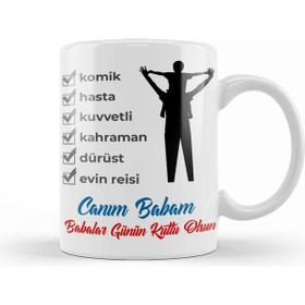 Baskı Dükkanı Babalar Günü Babaya Hediye 31 Kupa