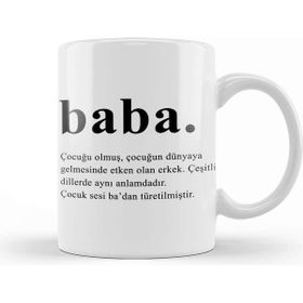 Baskı Dükkanı Babalar Günü Babaya Hediye Kupa