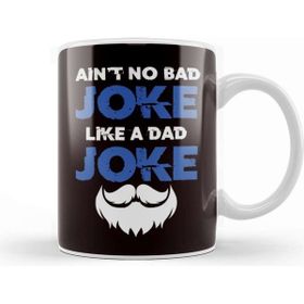 Baskı Dükkanı Bad Dad Joke Father Daddy Stepdad Husband Poppa Father´s Day Kupa Bardak