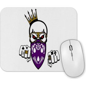 Baskı Dükkanı Ballas Mouse Pad