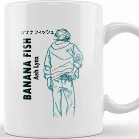 Baskı Dükkanı Banana Fish Eiji Okumura and Ash Lynx 01 Kupa Bardak