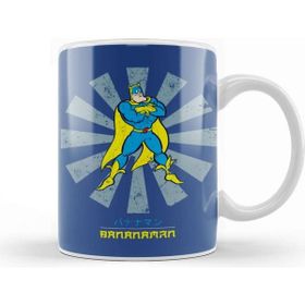 Baskı Dükkanı Bananaman Retro Japanese Kupa