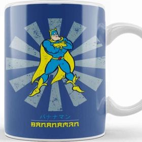 Baskı Dükkanı Bananaman Retro Japanese Kupa