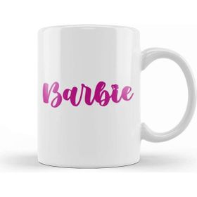 Baskı Dükkanı Barbie Doll Kinder Kupa