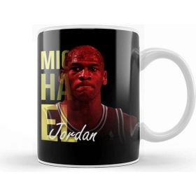 Baskı Dükkanı Basketball Player Michael Jordan Kupa