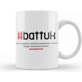 Baskı Dükkanı Battuk Karadeniz Kupa