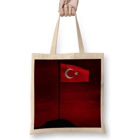 Baskı Dükkanı Bayrakları Bayrak Yapan Üstündeki Kandır Bez Çanta