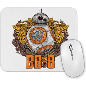 Baskı Dükkanı Bb8 Mouse Pad