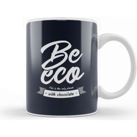 Baskı Dükkanı Be Eco This is the Only Planet with Chocolate Kupa